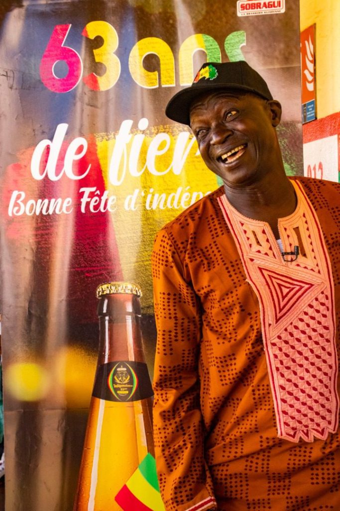 63 ANS DE FIERTE DE LA GUINEE : MESSAGE DE MOUSSA KOFFOE