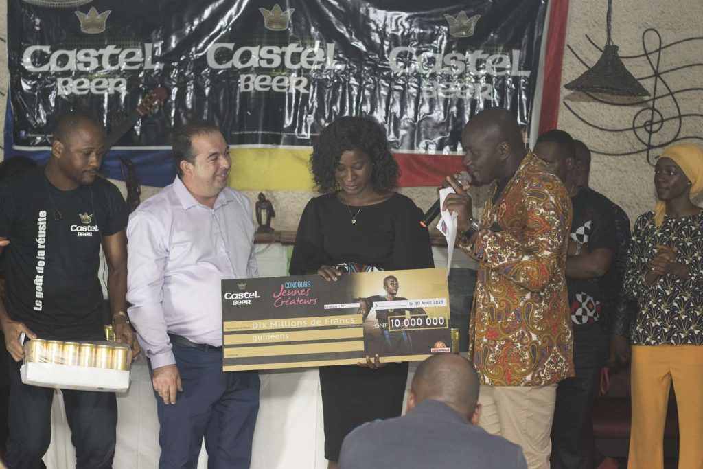 Concours Jeunes Créateurs By Castel beer: Rideau